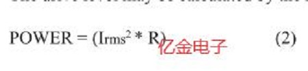 如何正確理解有源晶體的負(fù)載驅(qū)動電平等參數(shù)及設(shè)計(jì)規(guī)范