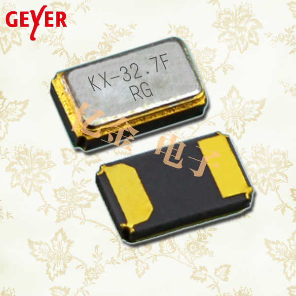 KX-327NHT-32.768KHZ-12.5PF,GEYER格耶無源晶振,3215mm晶振