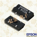 SG8002LB-43.000MHz,EPSON便攜式設備晶振,低抖動時鐘振蕩器