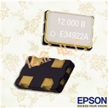 SG5032CAN-32.768MHz,物聯(lián)網(wǎng)應用晶振,5032日產(chǎn)愛普生晶振